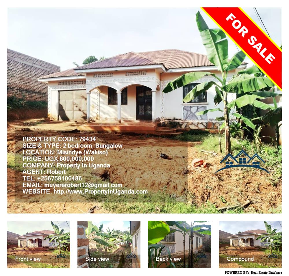 2 bedroom Bungalow  for sale in Misindye Wakiso Uganda, code: 79434