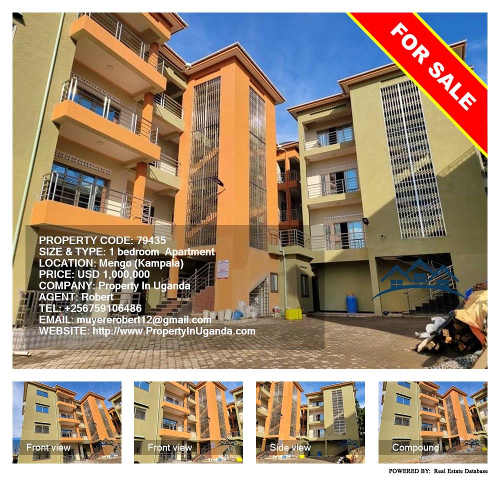 1 bedroom Apartment  for sale in Mengo Kampala Uganda, code: 79435