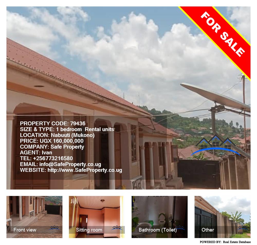 1 bedroom Rental units  for sale in Nabuuti Mukono Uganda, code: 79436