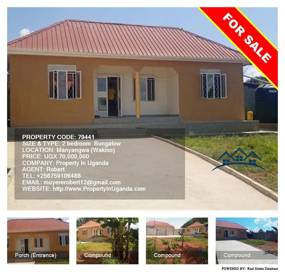 2 bedroom Bungalow  for sale in Manyangwa Wakiso Uganda, code: 79441