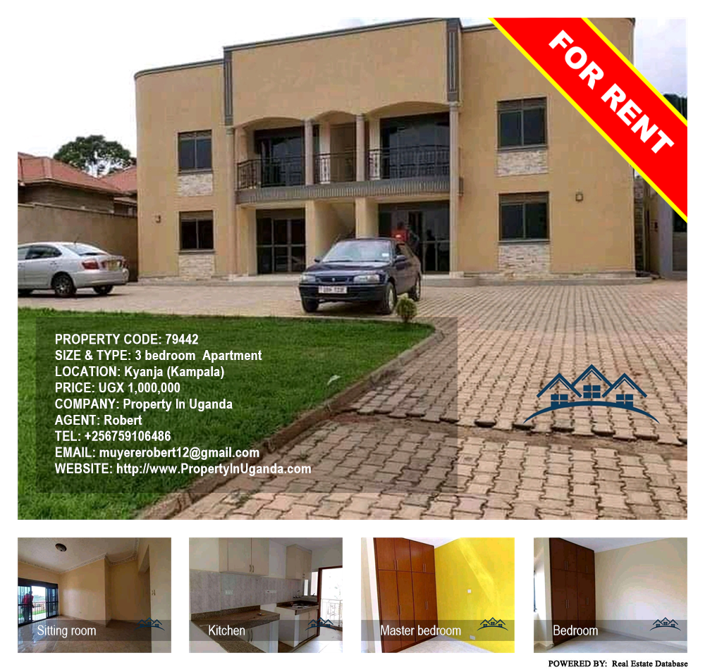 3 bedroom Apartment  for rent in Kyanja Kampala Uganda, code: 79442