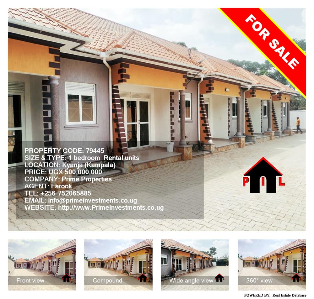 1 bedroom Rental units  for sale in Kyanja Kampala Uganda, code: 79445
