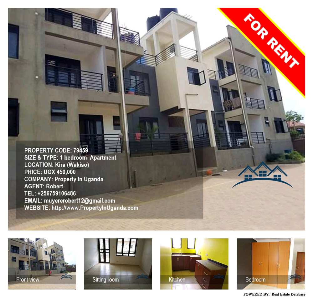 1 bedroom Apartment  for rent in Kira Wakiso Uganda, code: 79459