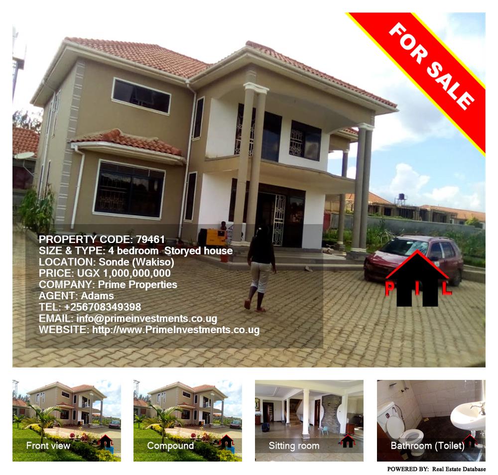 4 bedroom Storeyed house  for sale in Sonde Wakiso Uganda, code: 79461