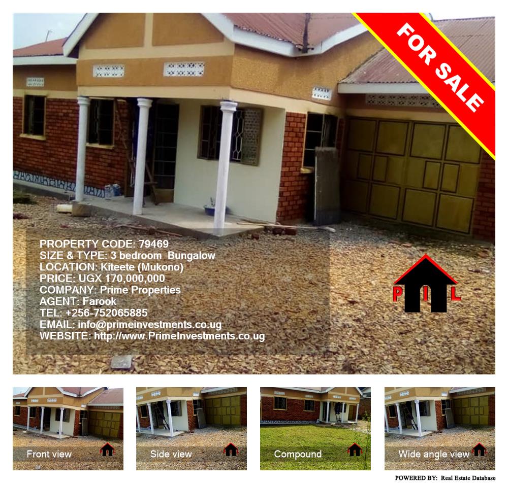 3 bedroom Bungalow  for sale in Kiteete Mukono Uganda, code: 79469