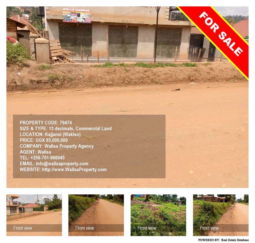 Commercial Land  for sale in Kajjansi Wakiso Uganda, code: 79474