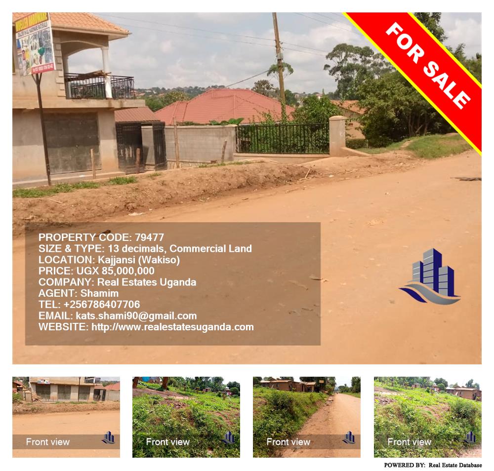 Commercial Land  for sale in Kajjansi Wakiso Uganda, code: 79477