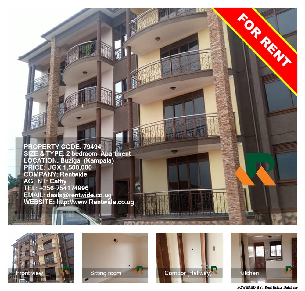 2 bedroom Apartment  for rent in Buziga Kampala Uganda, code: 79494