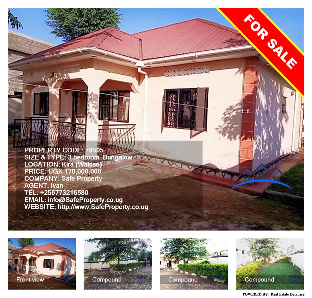 3 bedroom Bungalow  for sale in Kira Wakiso Uganda, code: 79505