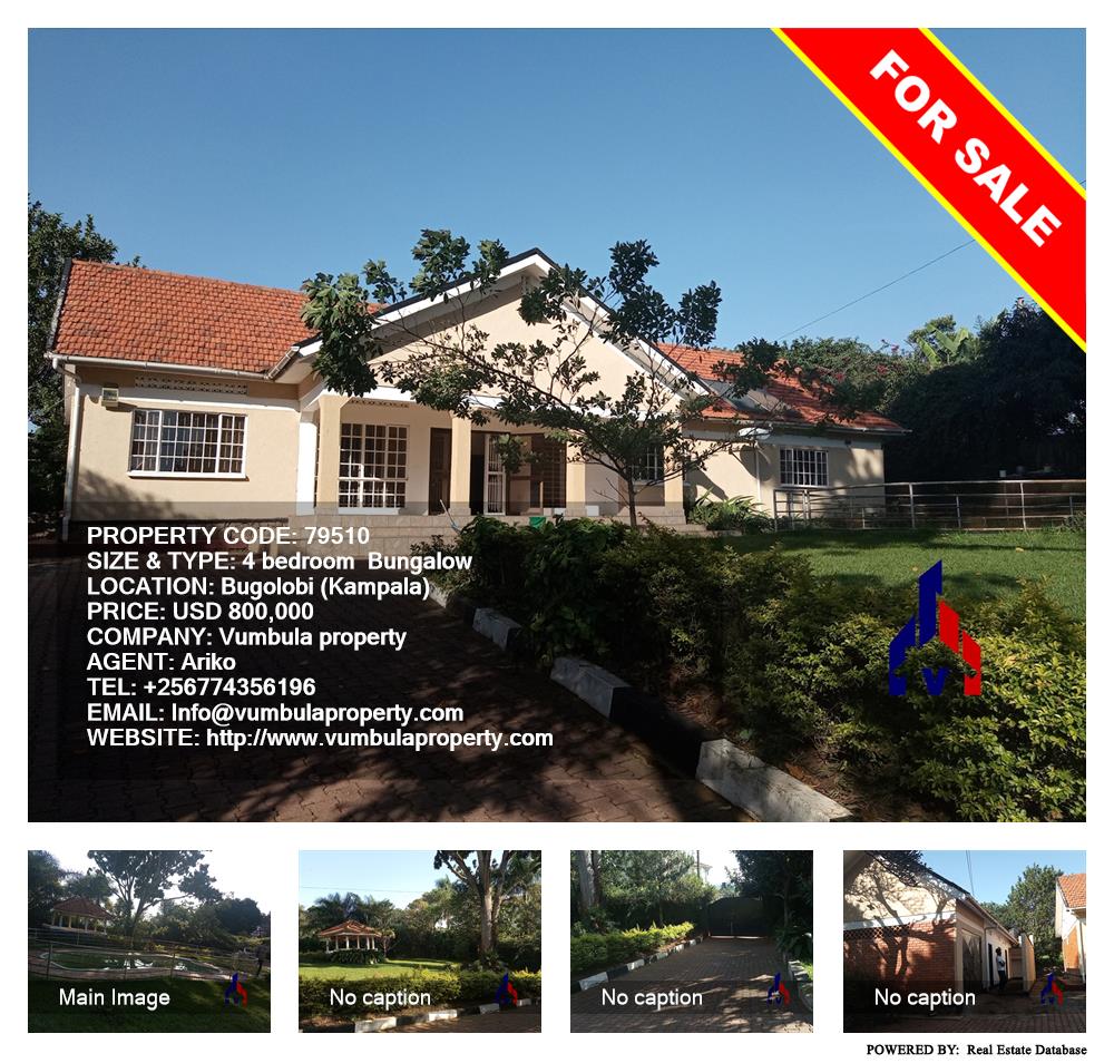 4 bedroom Bungalow  for sale in Bugoloobi Kampala Uganda, code: 79510