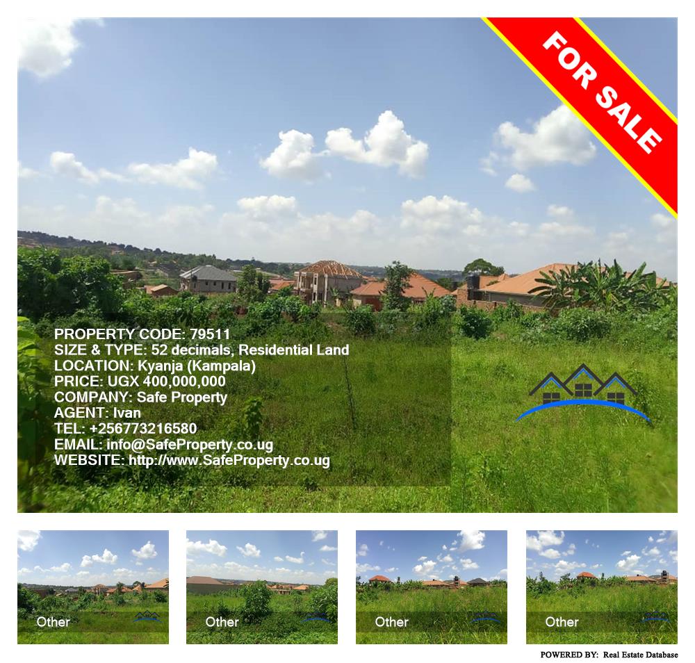 Residential Land  for sale in Kyanja Kampala Uganda, code: 79511