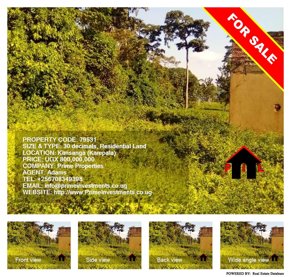 Residential Land  for sale in Kansanga Kampala Uganda, code: 79531
