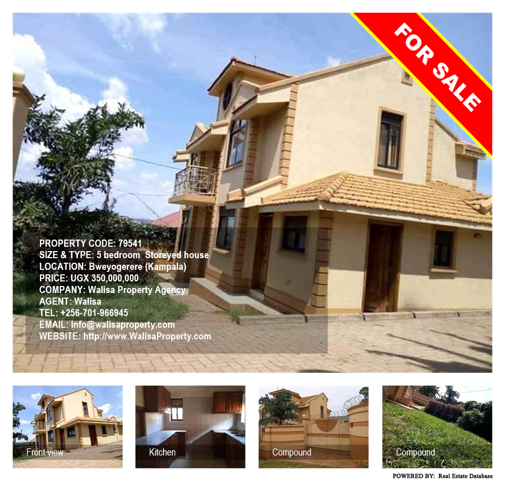 5 bedroom Storeyed house  for sale in Bweyogerere Kampala Uganda, code: 79541