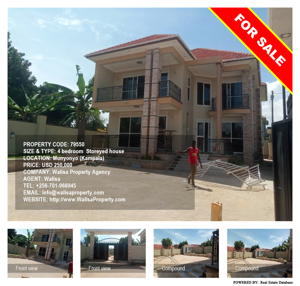 4 bedroom Storeyed house  for sale in Munyonyo Kampala Uganda, code: 79550