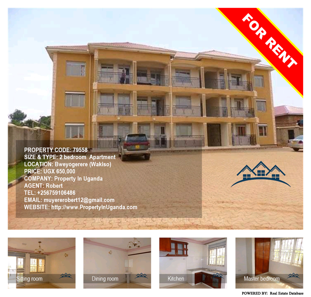 2 bedroom Apartment  for rent in Bweyogerere Wakiso Uganda, code: 79558