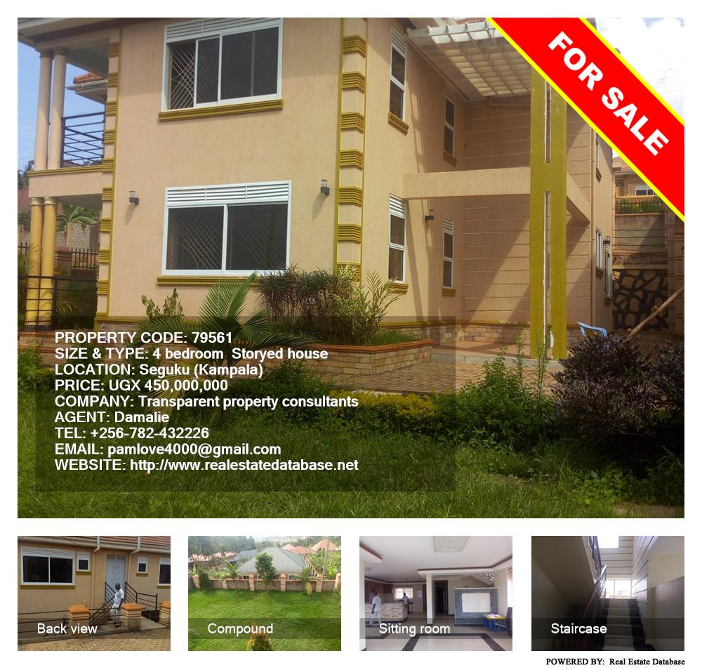 4 bedroom Storeyed house  for sale in Seguku Kampala Uganda, code: 79561