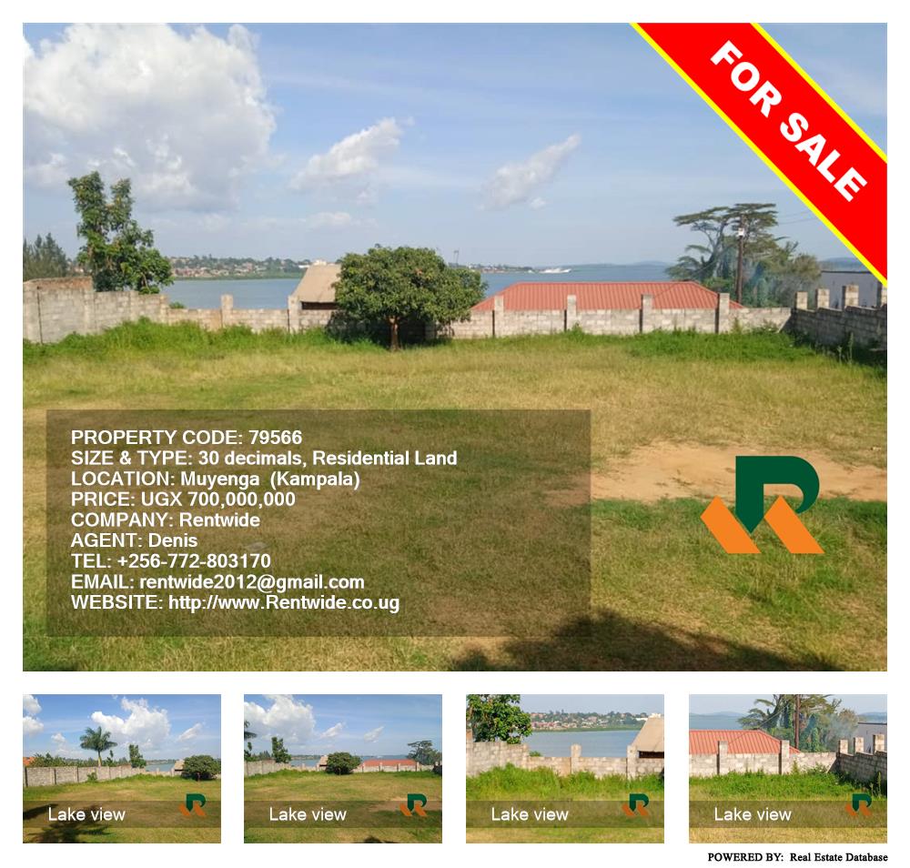 Residential Land  for sale in Muyenga Kampala Uganda, code: 79566