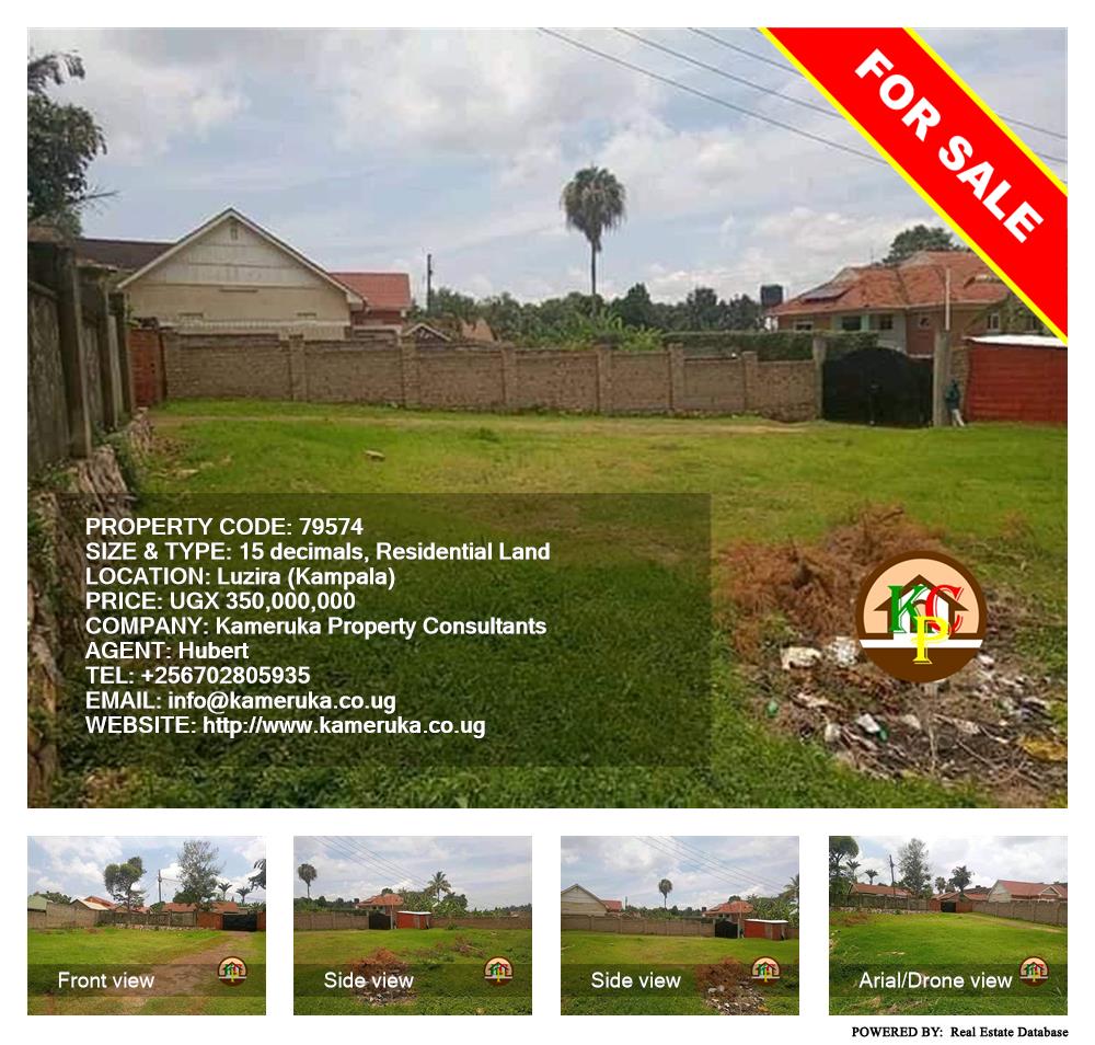 Residential Land  for sale in Luzira Kampala Uganda, code: 79574