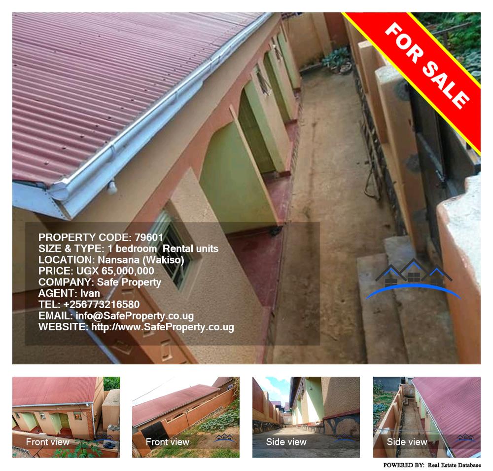 1 bedroom Rental units  for sale in Nansana Wakiso Uganda, code: 79601