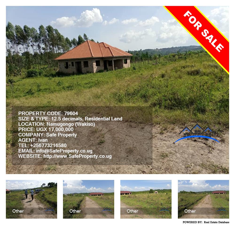 Residential Land  for sale in Namugongo Wakiso Uganda, code: 79604
