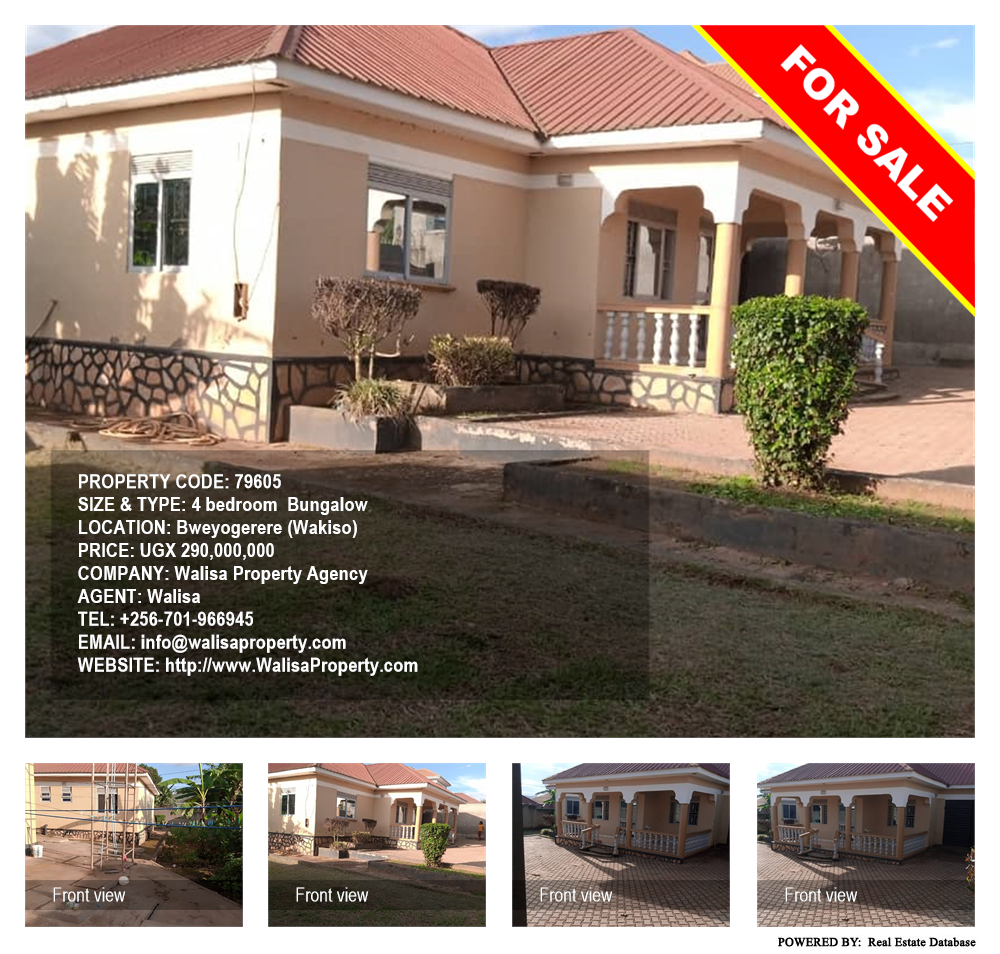 4 bedroom Bungalow  for sale in Bweyogerere Wakiso Uganda, code: 79605