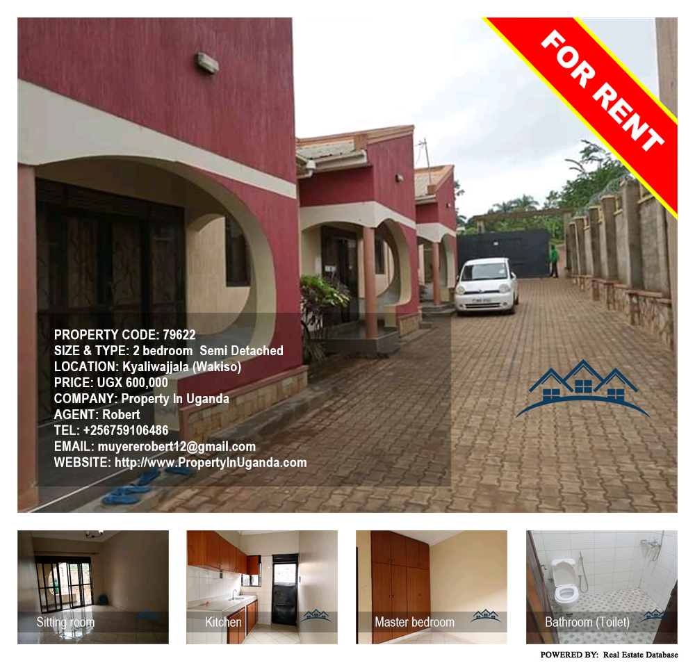 2 bedroom Semi Detached  for rent in Kyaliwajjala Wakiso Uganda, code: 79622