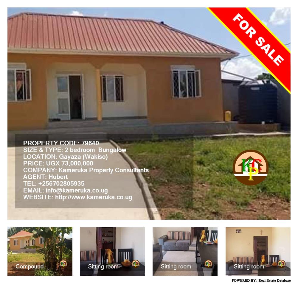 2 bedroom Bungalow  for sale in Gayaza Wakiso Uganda, code: 79640