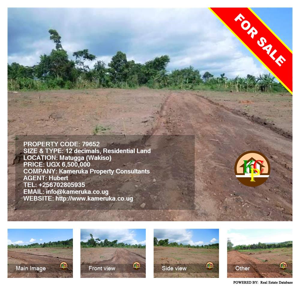 Residential Land  for sale in Matugga Wakiso Uganda, code: 79652