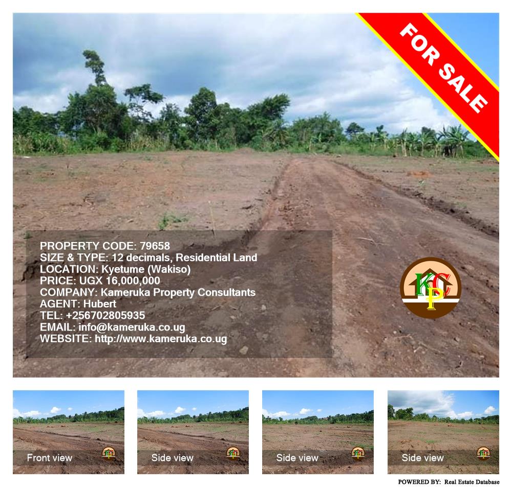 Residential Land  for sale in Kyetume Wakiso Uganda, code: 79658