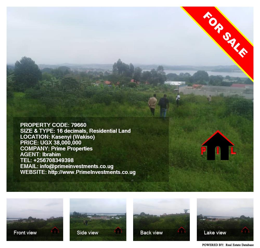 Residential Land  for sale in Kasenyi Wakiso Uganda, code: 79660