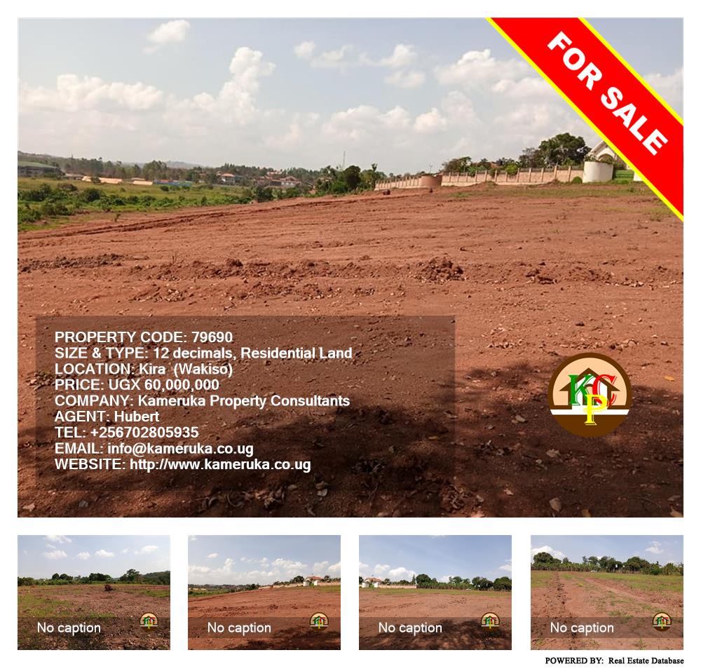 Residential Land  for sale in Kira Wakiso Uganda, code: 79690