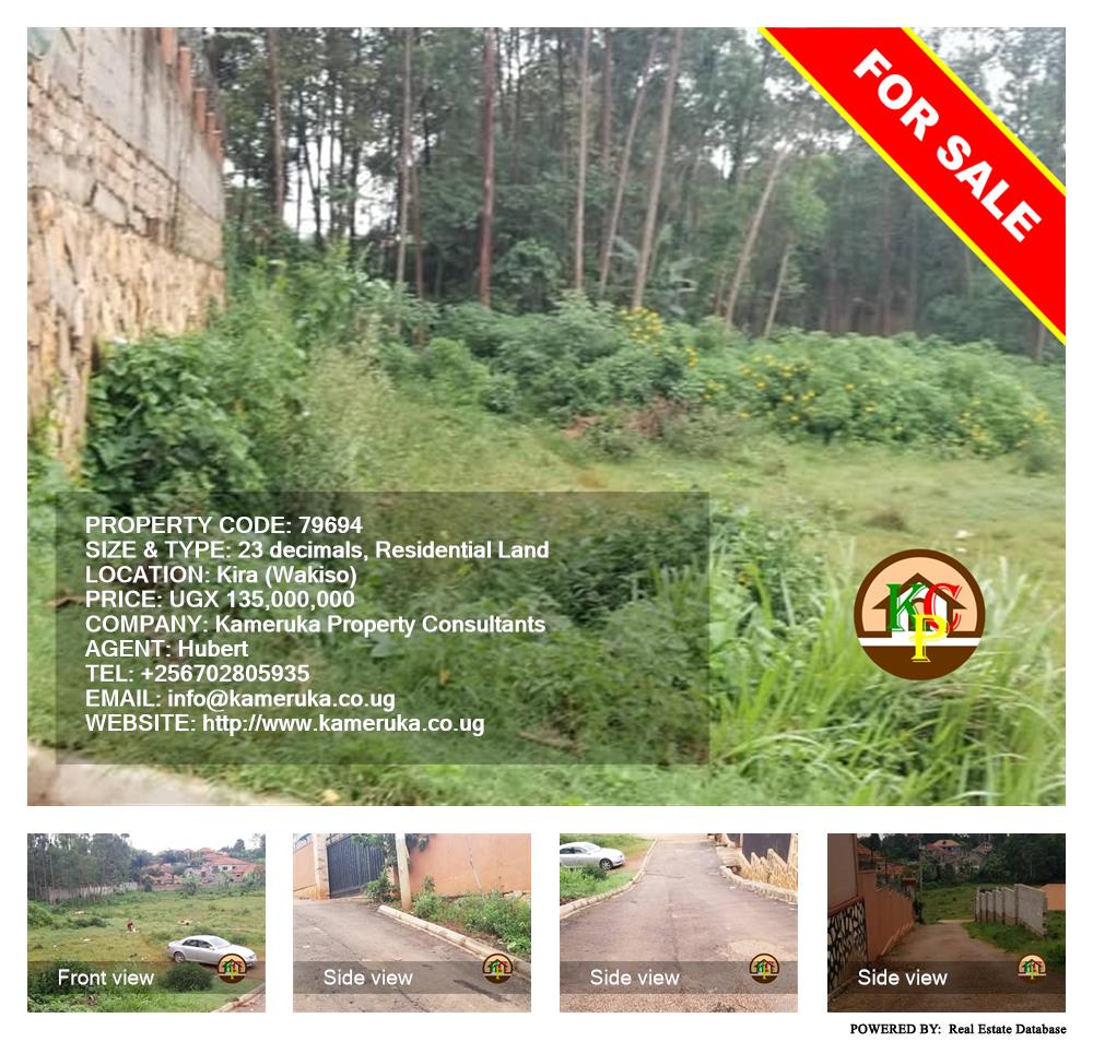 Residential Land  for sale in Kira Wakiso Uganda, code: 79694