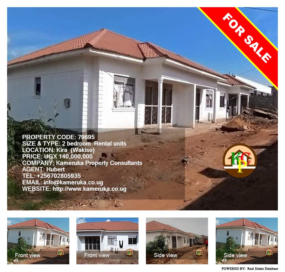 2 bedroom Rental units  for sale in Kira Wakiso Uganda, code: 79695