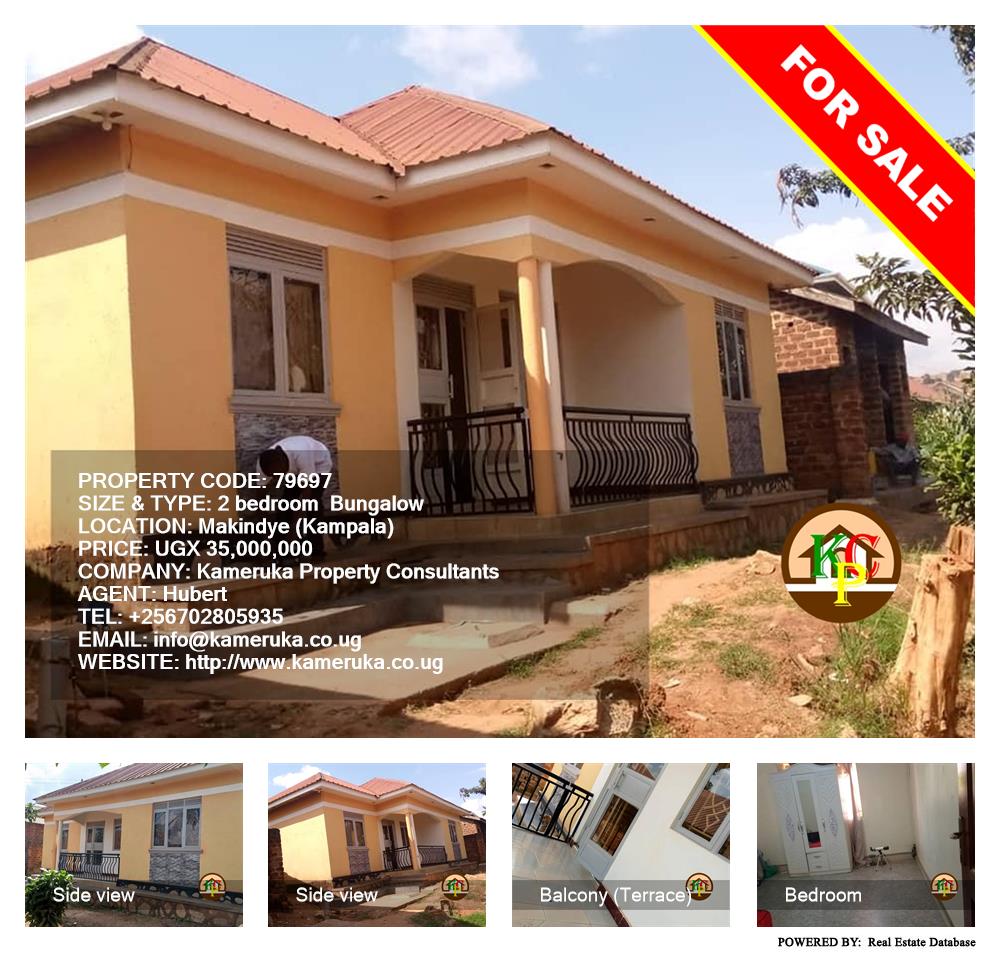 2 bedroom Bungalow  for sale in Makindye Kampala Uganda, code: 79697