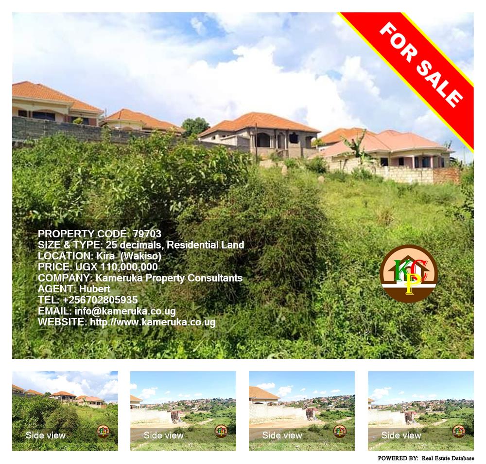 Residential Land  for sale in Kira Wakiso Uganda, code: 79703