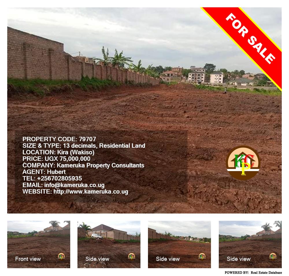 Residential Land  for sale in Kira Wakiso Uganda, code: 79707