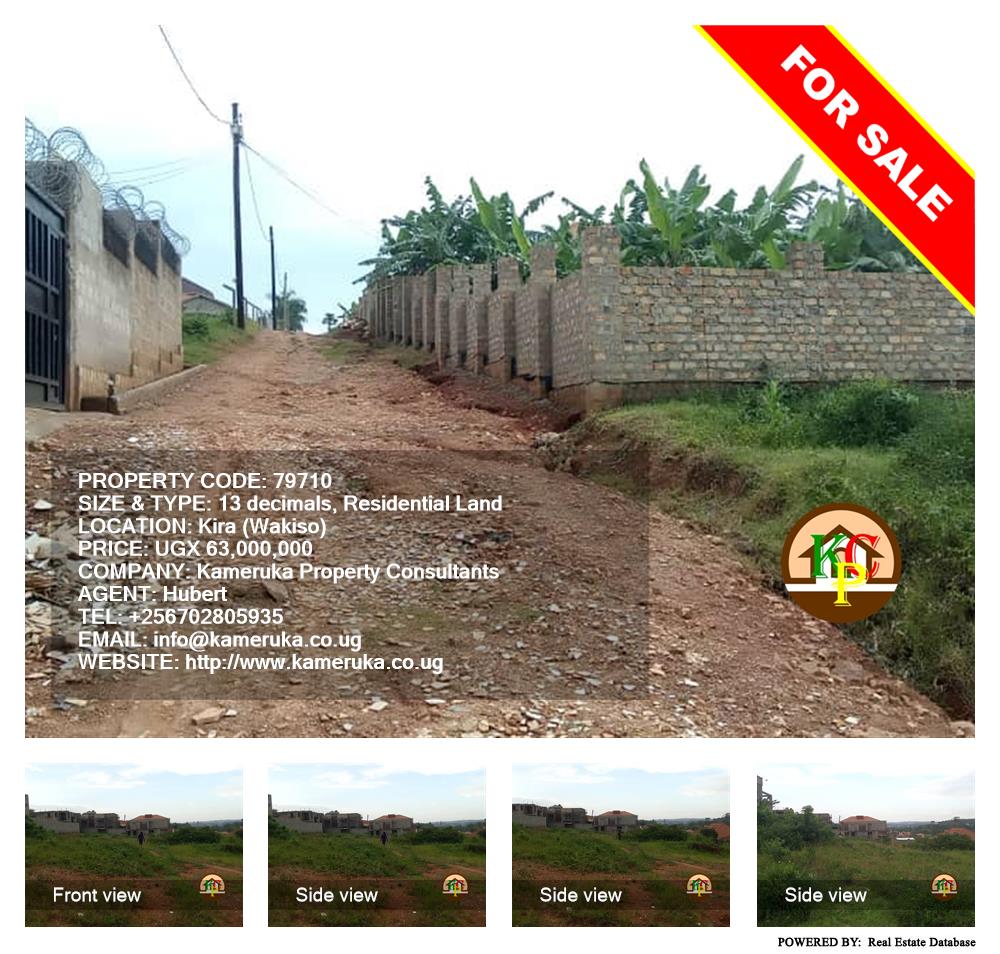 Residential Land  for sale in Kira Wakiso Uganda, code: 79710