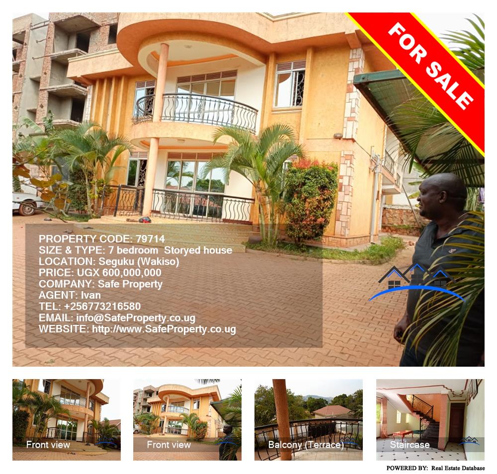 7 bedroom Storeyed house  for sale in Seguku Wakiso Uganda, code: 79714