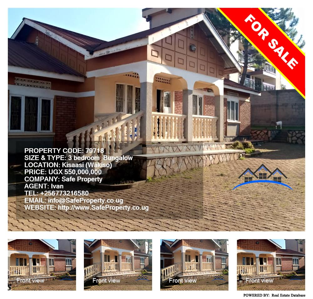 3 bedroom Bungalow  for sale in Kisaasi Wakiso Uganda, code: 79718