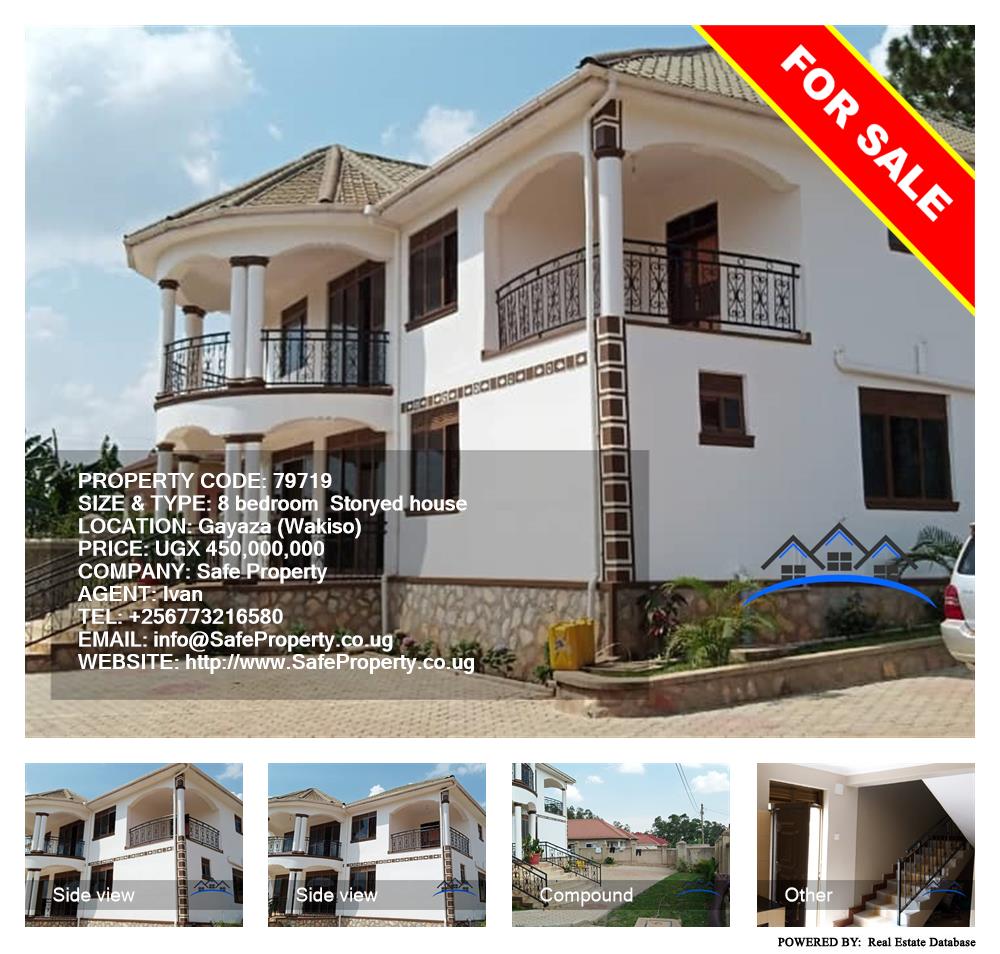 8 bedroom Storeyed house  for sale in Gayaza Wakiso Uganda, code: 79719