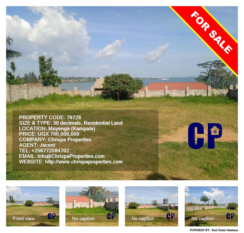 Residential Land  for sale in Muyenga Kampala Uganda, code: 79728
