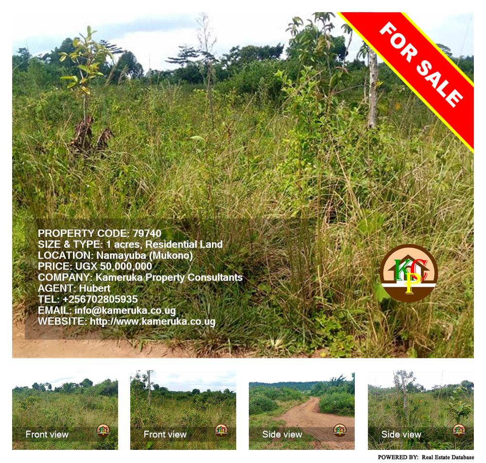 Residential Land  for sale in Namayuba Mukono Uganda, code: 79740