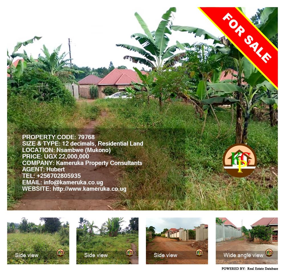 Residential Land  for sale in Nsambwe Mukono Uganda, code: 79768