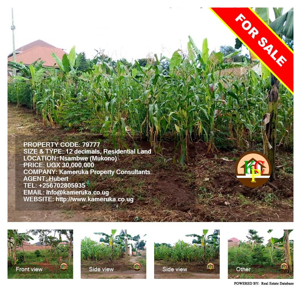 Residential Land  for sale in Nsambwe Mukono Uganda, code: 79777