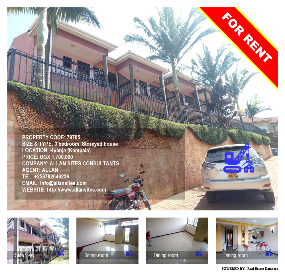 3 bedroom Storeyed house  for rent in Kyanja Kampala Uganda, code: 79785