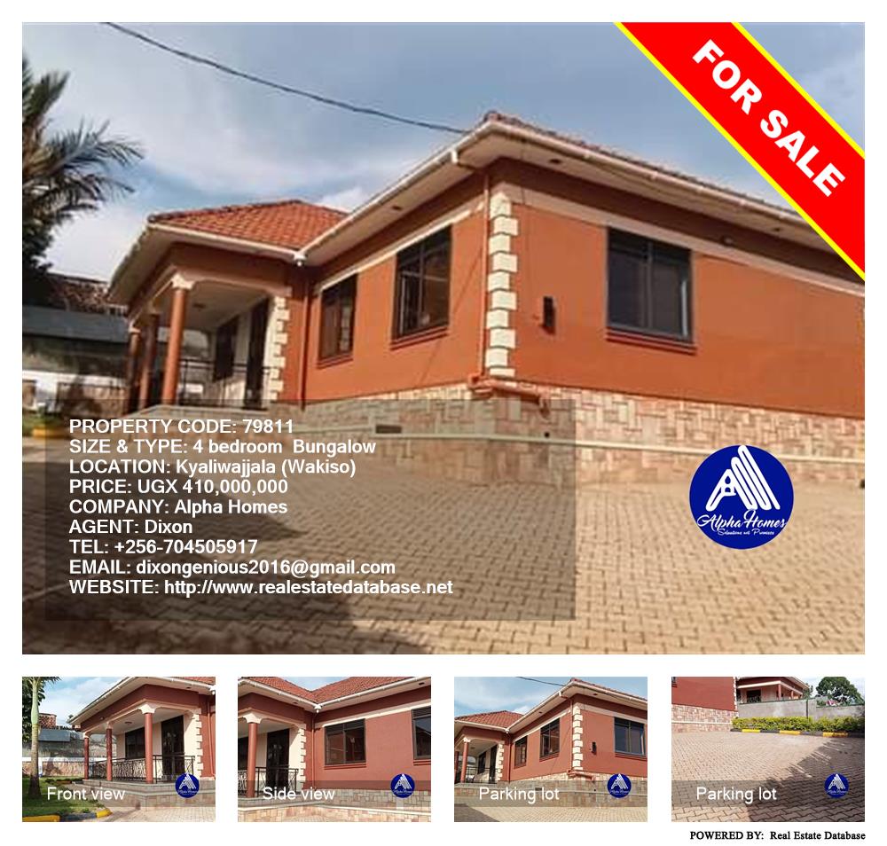 4 bedroom Bungalow  for sale in Kyaliwajjala Wakiso Uganda, code: 79811