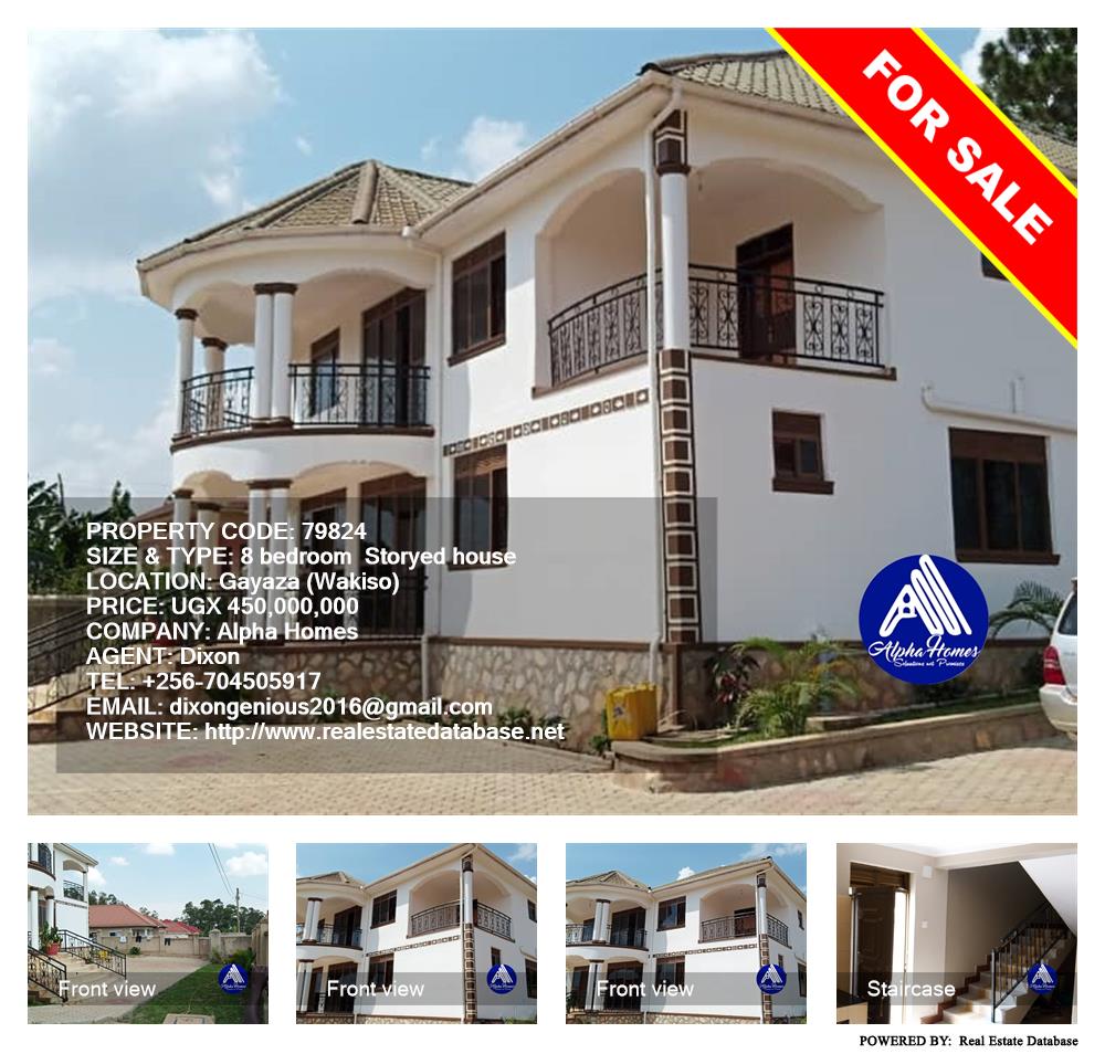 8 bedroom Storeyed house  for sale in Gayaza Wakiso Uganda, code: 79824