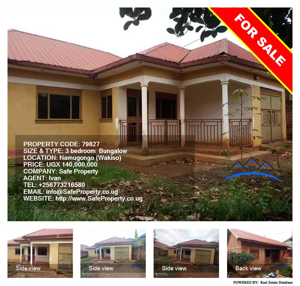 3 bedroom Bungalow  for sale in Namugongo Wakiso Uganda, code: 79827