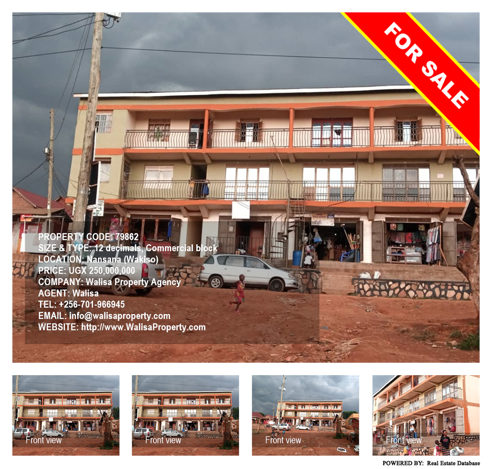 Commercial block  for sale in Nansana Wakiso Uganda, code: 79862