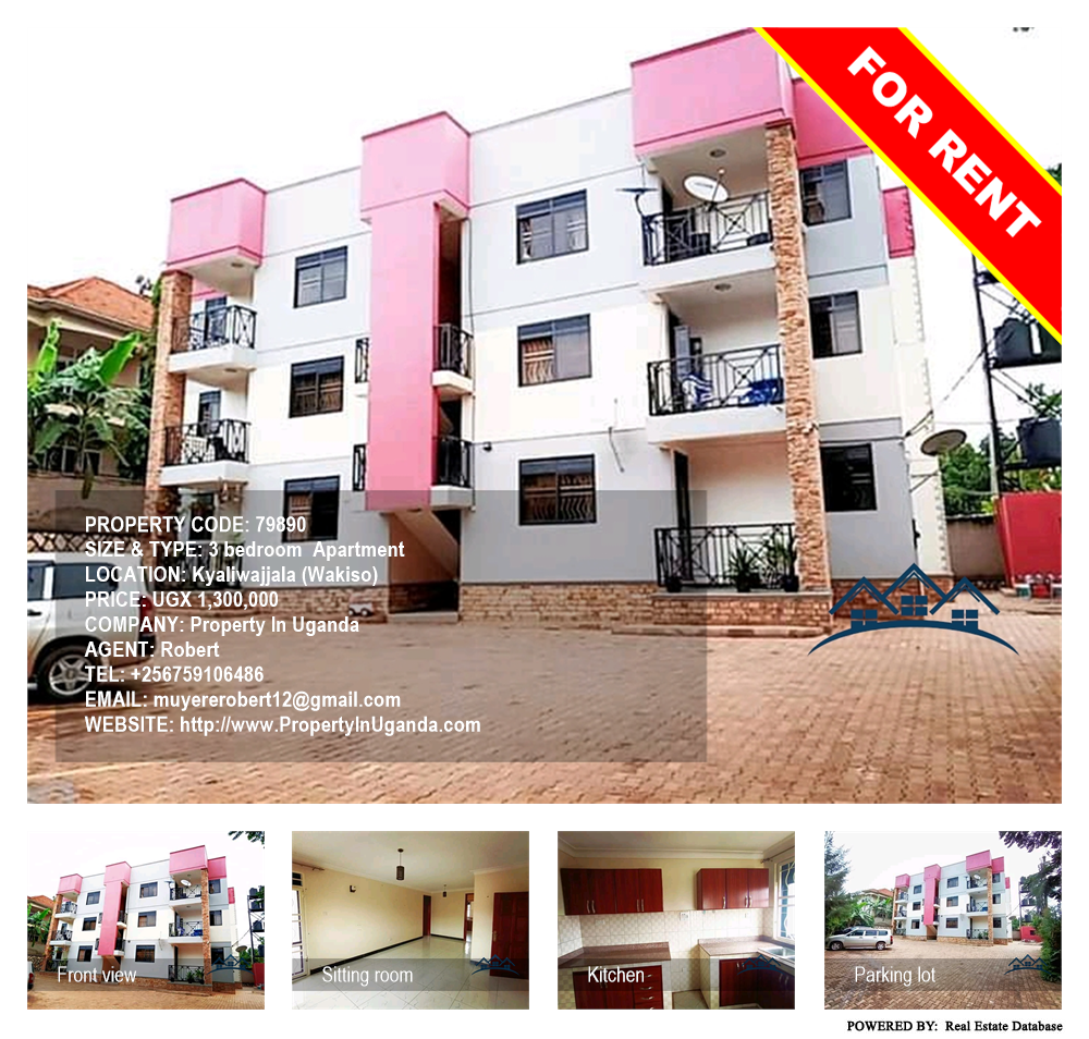 3 bedroom Apartment  for rent in Kyaliwajjala Wakiso Uganda, code: 79890